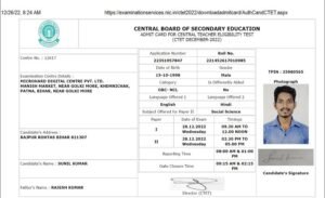 CTET Admit Card